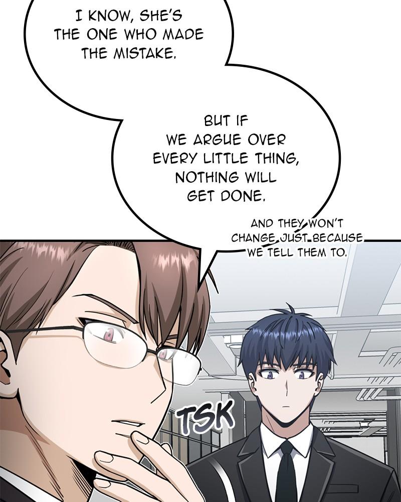 The Perfect Hybrid Chap 71 - Next Chap 72