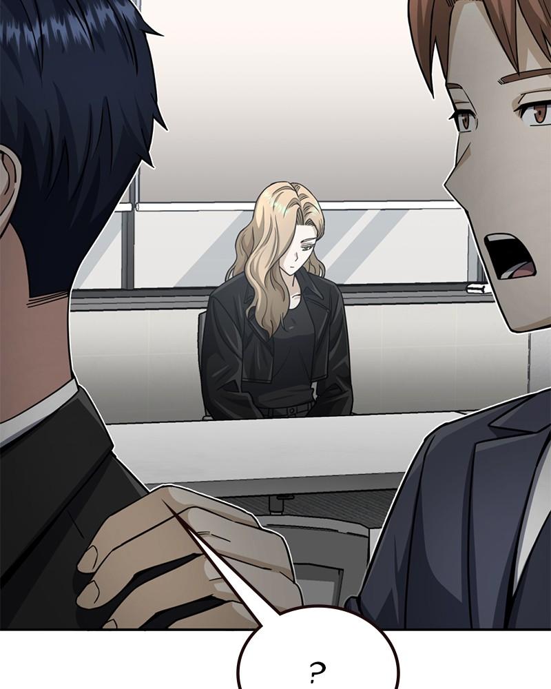 The Perfect Hybrid Chap 71 - Next Chap 72