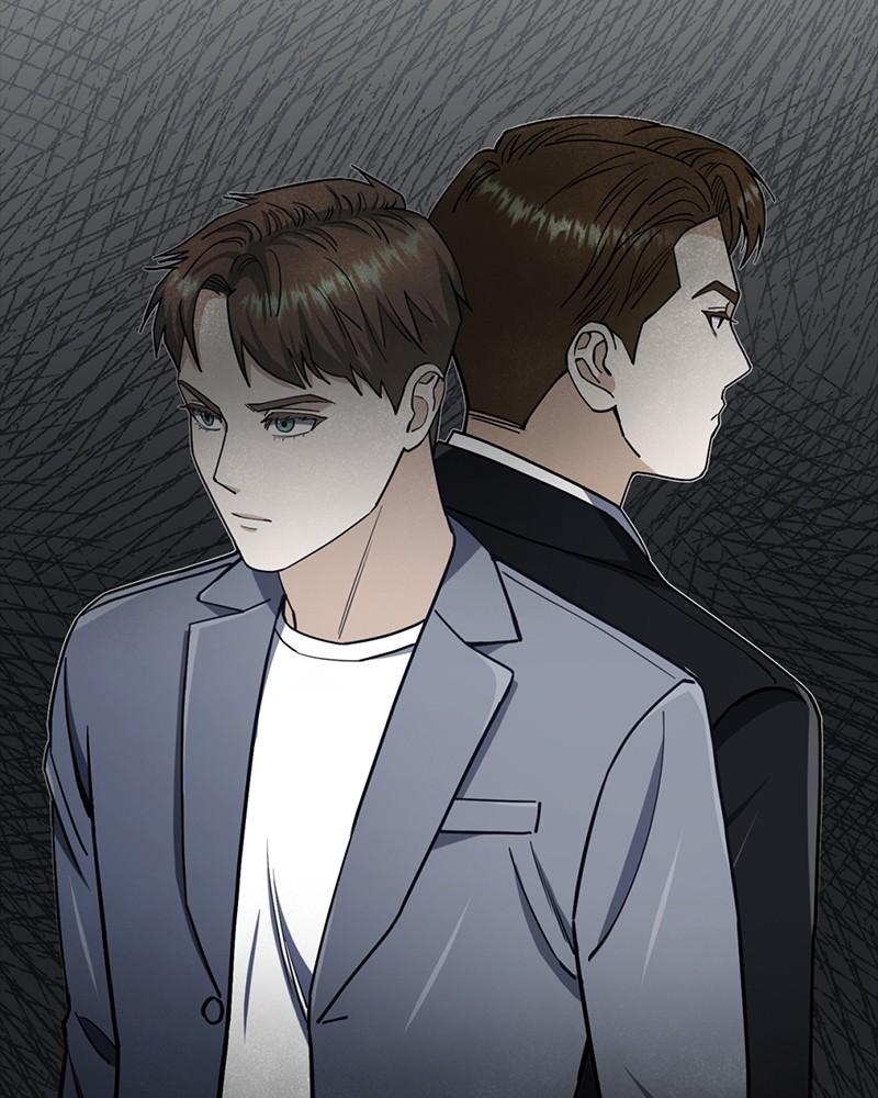 The Perfect Hybrid Chap 71 - Next Chap 72