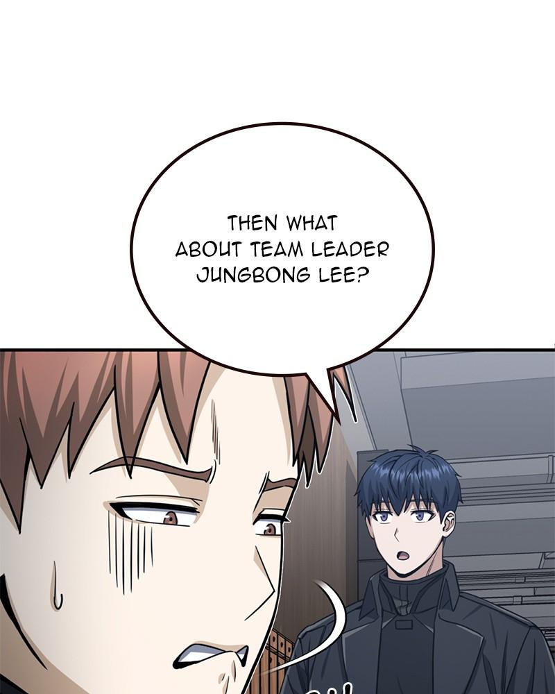 The Perfect Hybrid Chap 71 - Next Chap 72