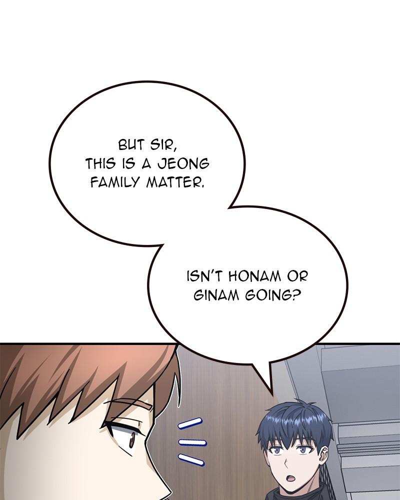 The Perfect Hybrid Chap 71 - Next Chap 72