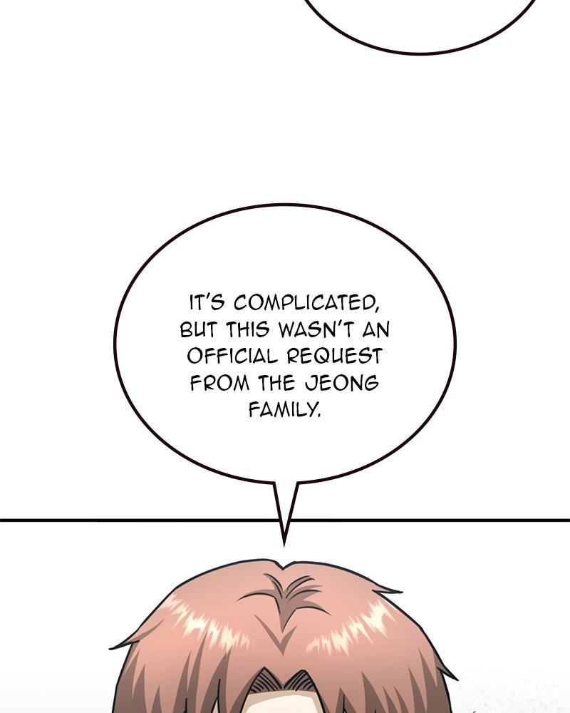 The Perfect Hybrid Chap 71 - Next Chap 72
