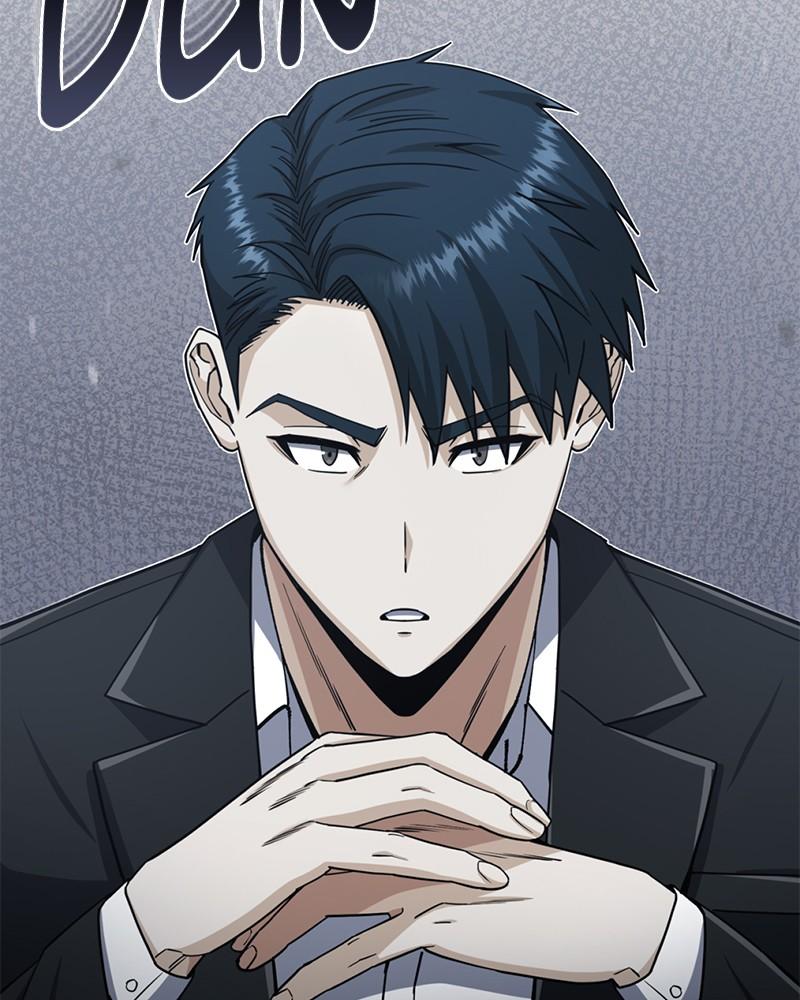 The Perfect Hybrid Chap 71 - Next Chap 72