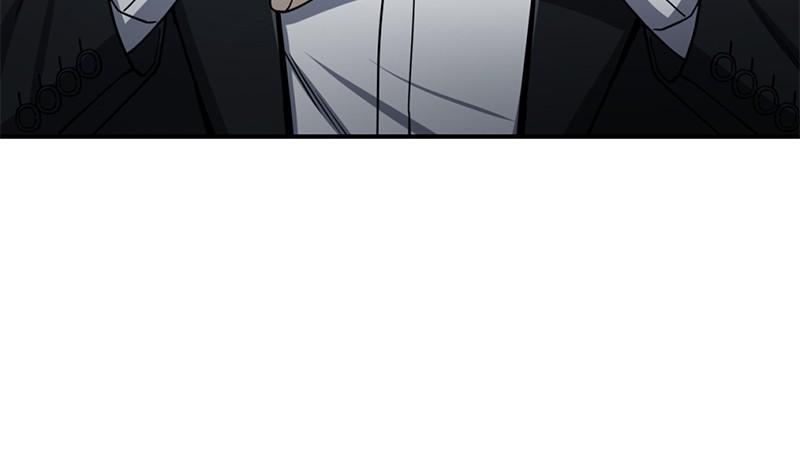 The Perfect Hybrid Chap 71 - Next Chap 72