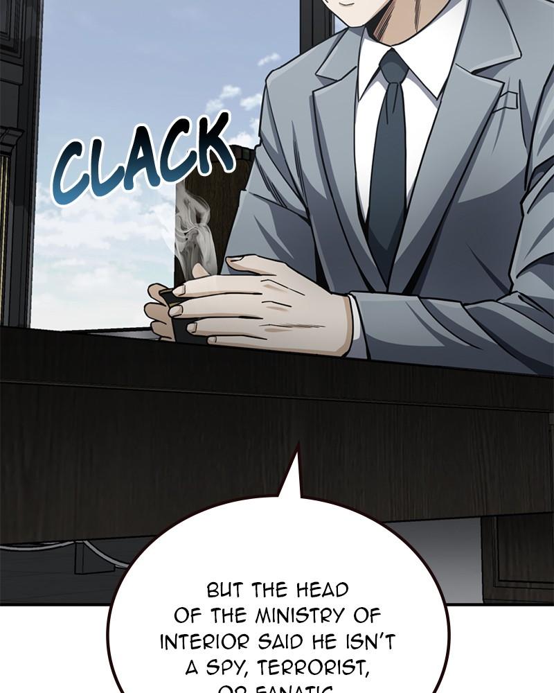 The Perfect Hybrid Chap 71 - Next Chap 72