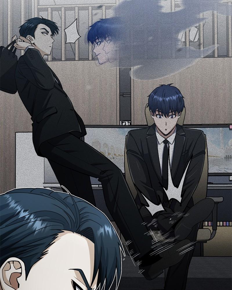 The Perfect Hybrid Chap 71 - Next Chap 72