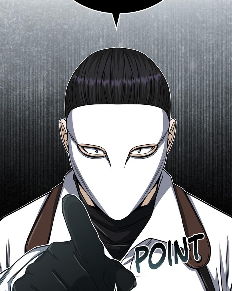 The Perfect Hybrid Chap 71 - Next Chap 72