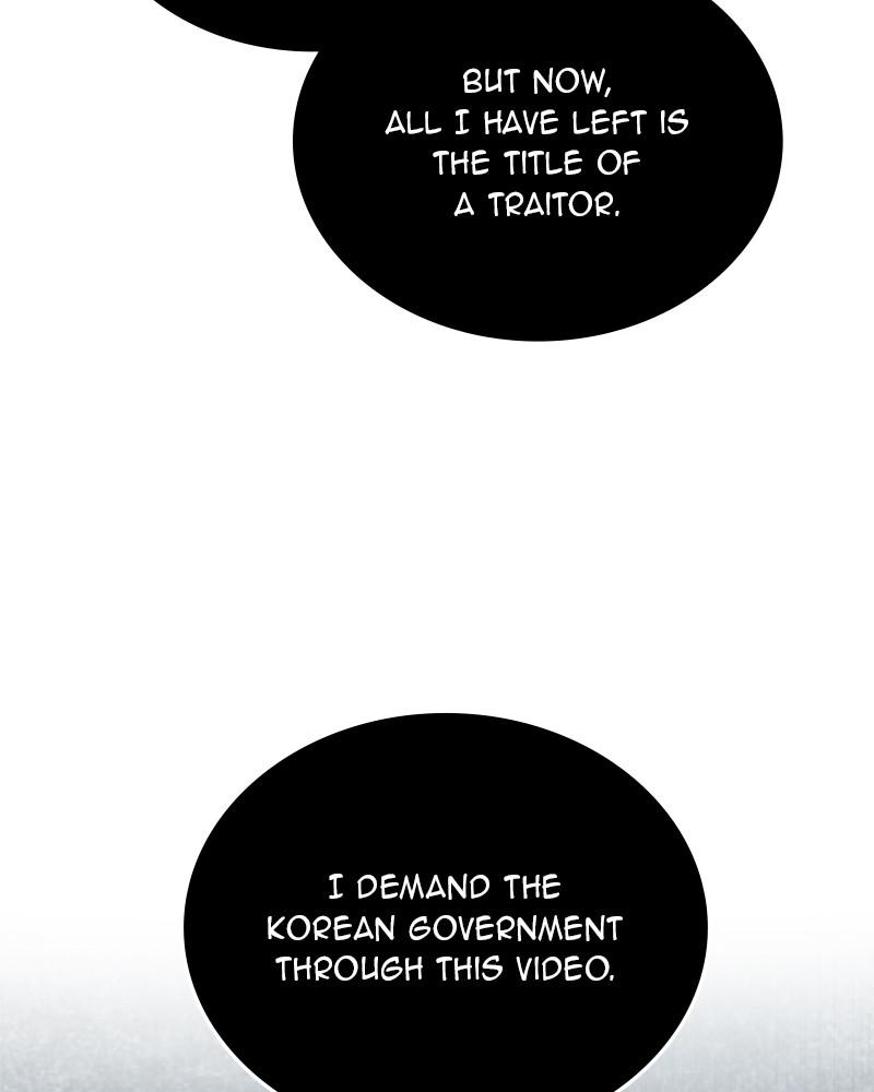 The Perfect Hybrid Chap 71 - Next Chap 72