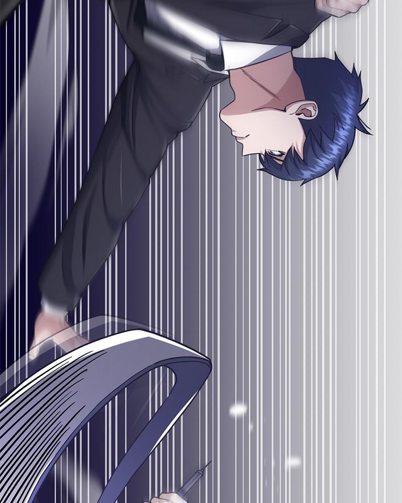The Perfect Hybrid Chap 71 - Next Chap 72