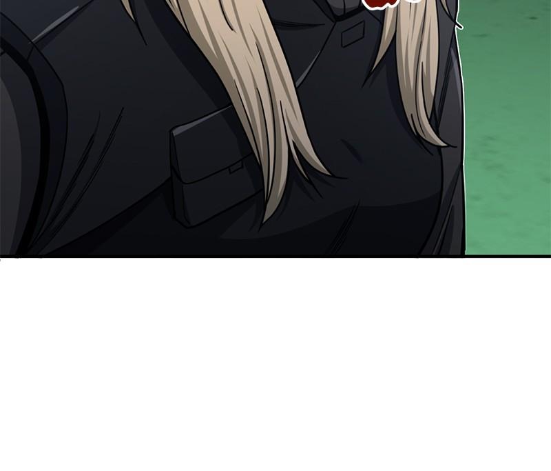 The Perfect Hybrid Chap 72 - Next Chap 73
