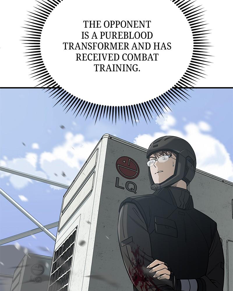 The Perfect Hybrid Chap 72 - Next Chap 73