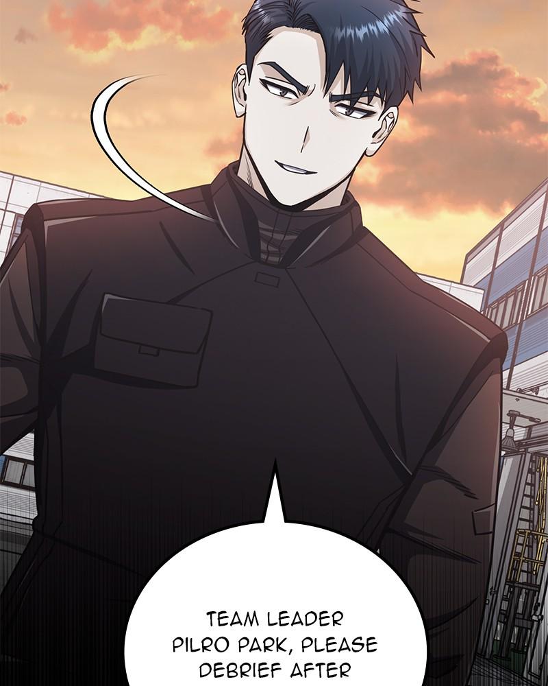 The Perfect Hybrid Chap 73 - Next Chap 74