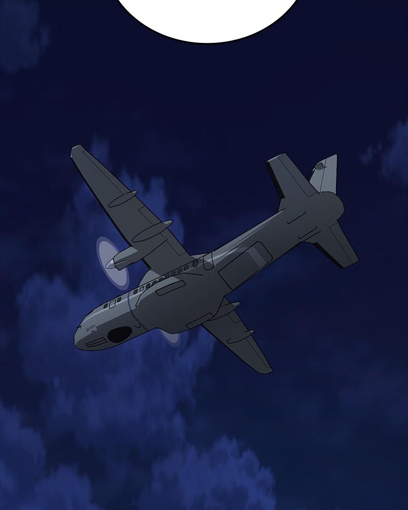 The Perfect Hybrid Chap 73 - Next Chap 74