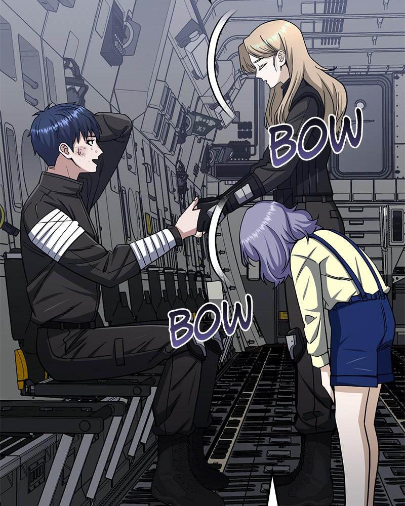 The Perfect Hybrid Chap 73 - Next Chap 74