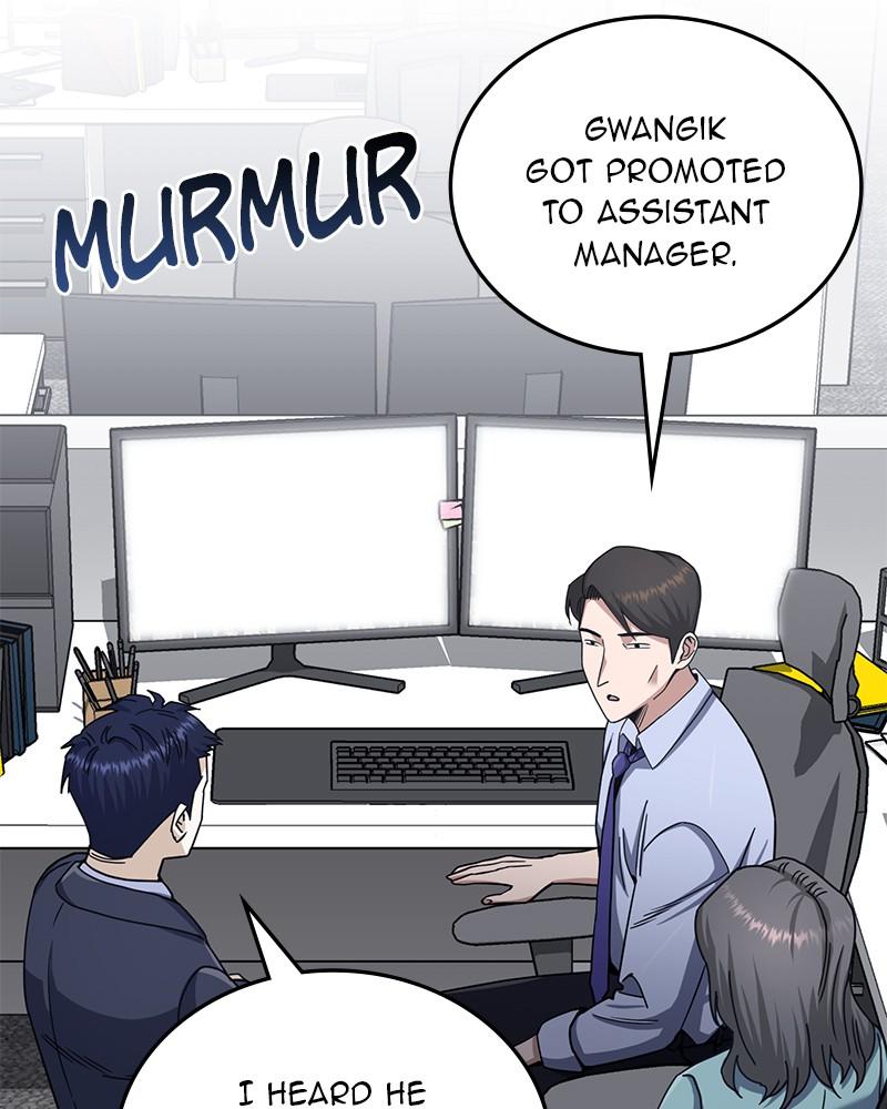 The Perfect Hybrid Chap 73 - Next Chap 74