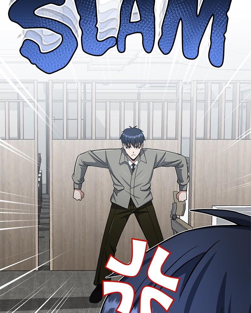 The Perfect Hybrid Chap 73 - Next Chap 74