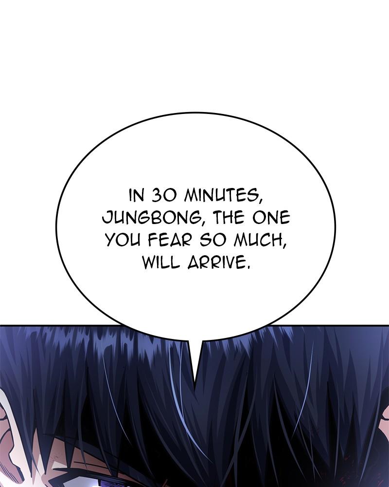 The Perfect Hybrid Chap 73 - Next Chap 74