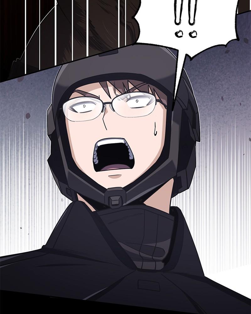 The Perfect Hybrid Chap 73 - Next Chap 74