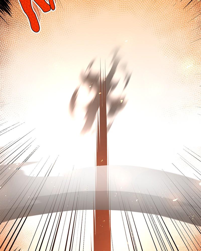 The Perfect Hybrid Chap 73 - Next Chap 74