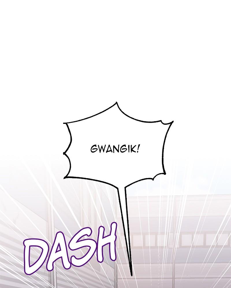 The Perfect Hybrid Chap 73 - Next Chap 74
