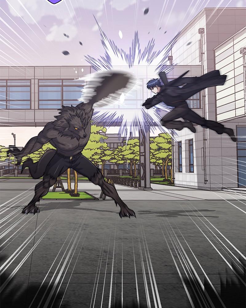 The Perfect Hybrid Chap 73 - Next Chap 74