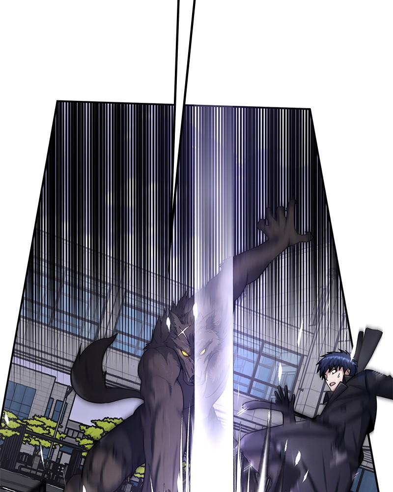 The Perfect Hybrid Chap 73 - Next Chap 74