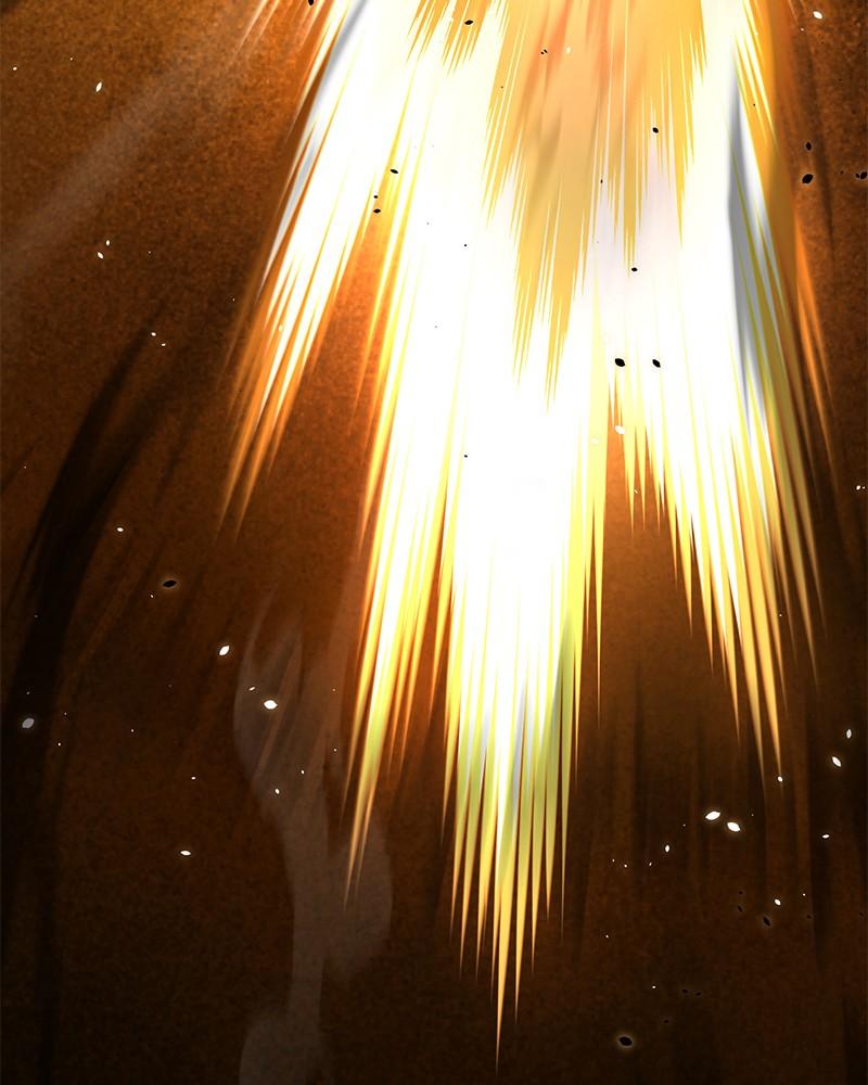 The Perfect Hybrid Chap 87 - Next Chap 88