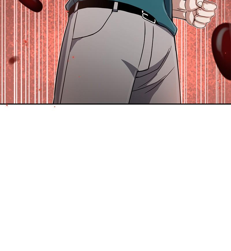 The Perfect Hybrid Chap 87 - Next Chap 88