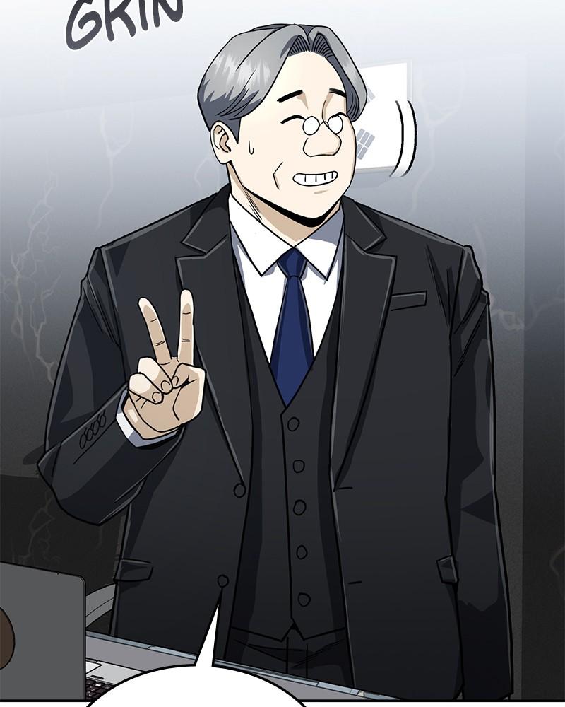 The Perfect Hybrid Chap 84 - Next Chap 85
