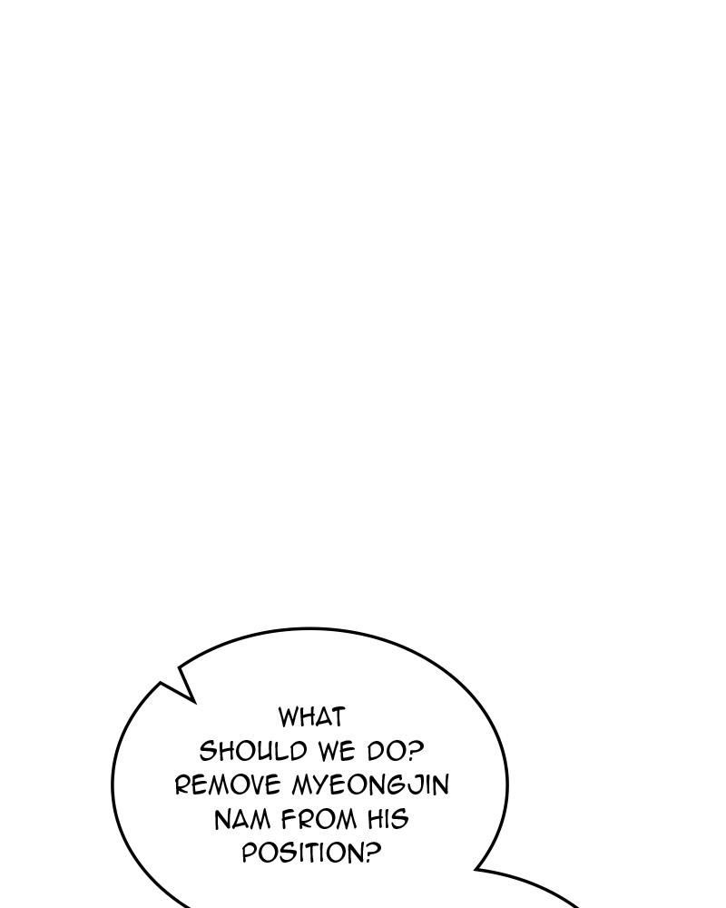 The Perfect Hybrid Chap 84 - Next Chap 85