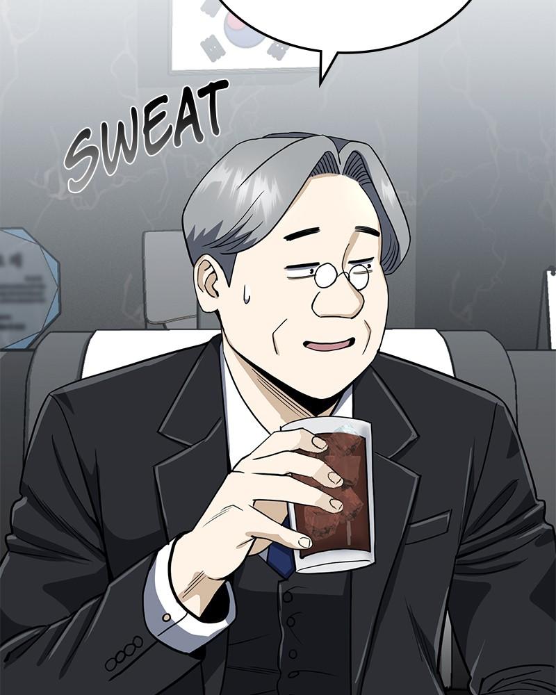 The Perfect Hybrid Chap 84 - Next Chap 85