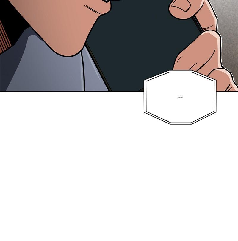 The Perfect Hybrid Chap 84 - Next Chap 85