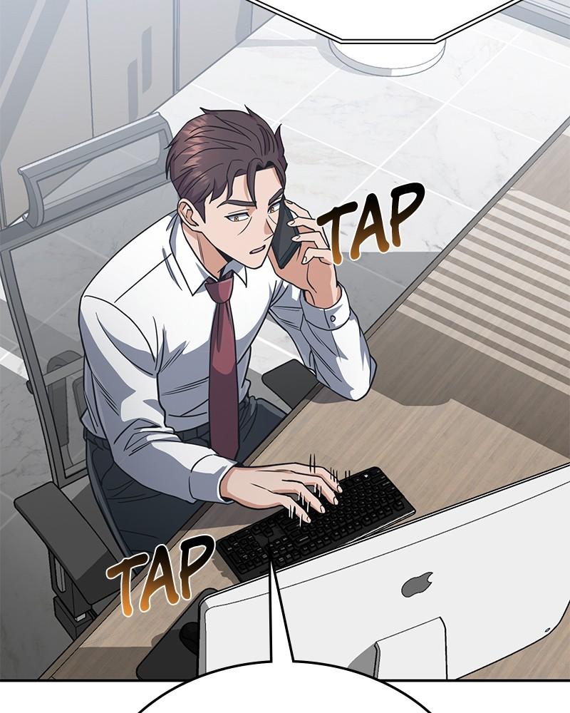 The Perfect Hybrid Chap 84 - Next Chap 85