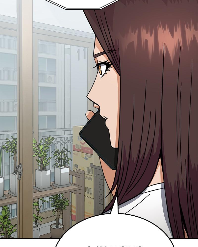 The Perfect Hybrid Chap 84 - Next Chap 85
