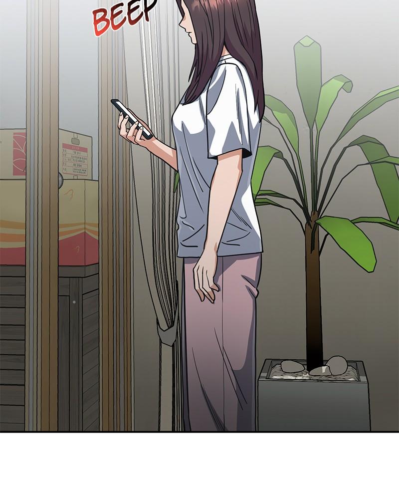 The Perfect Hybrid Chap 84 - Next Chap 85