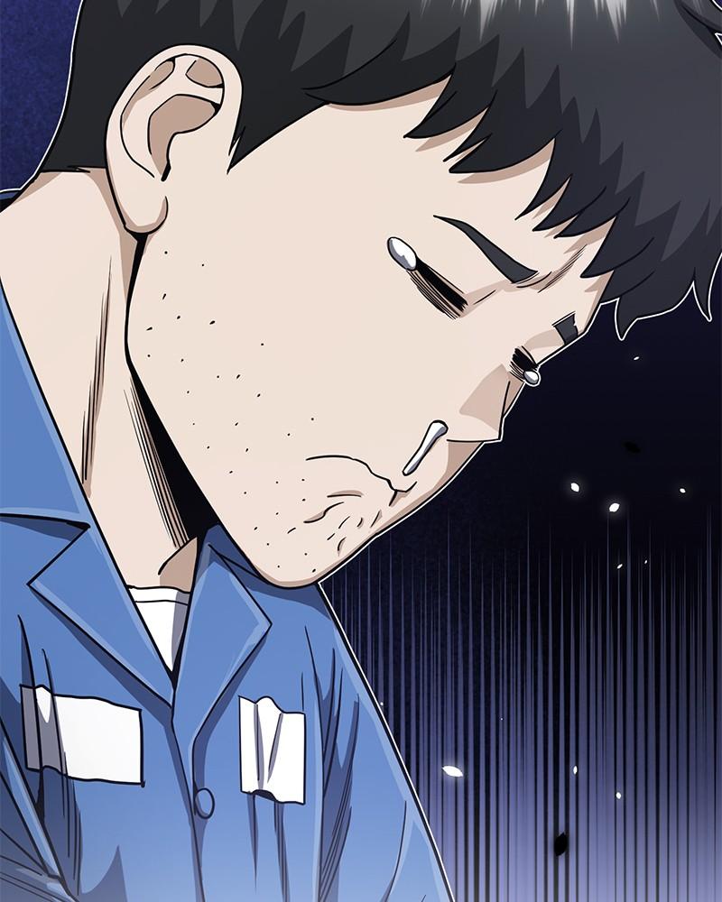 The Perfect Hybrid Chap 85 - Next Chap 86