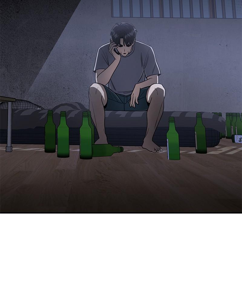 The Perfect Hybrid Chap 85 - Next Chap 86