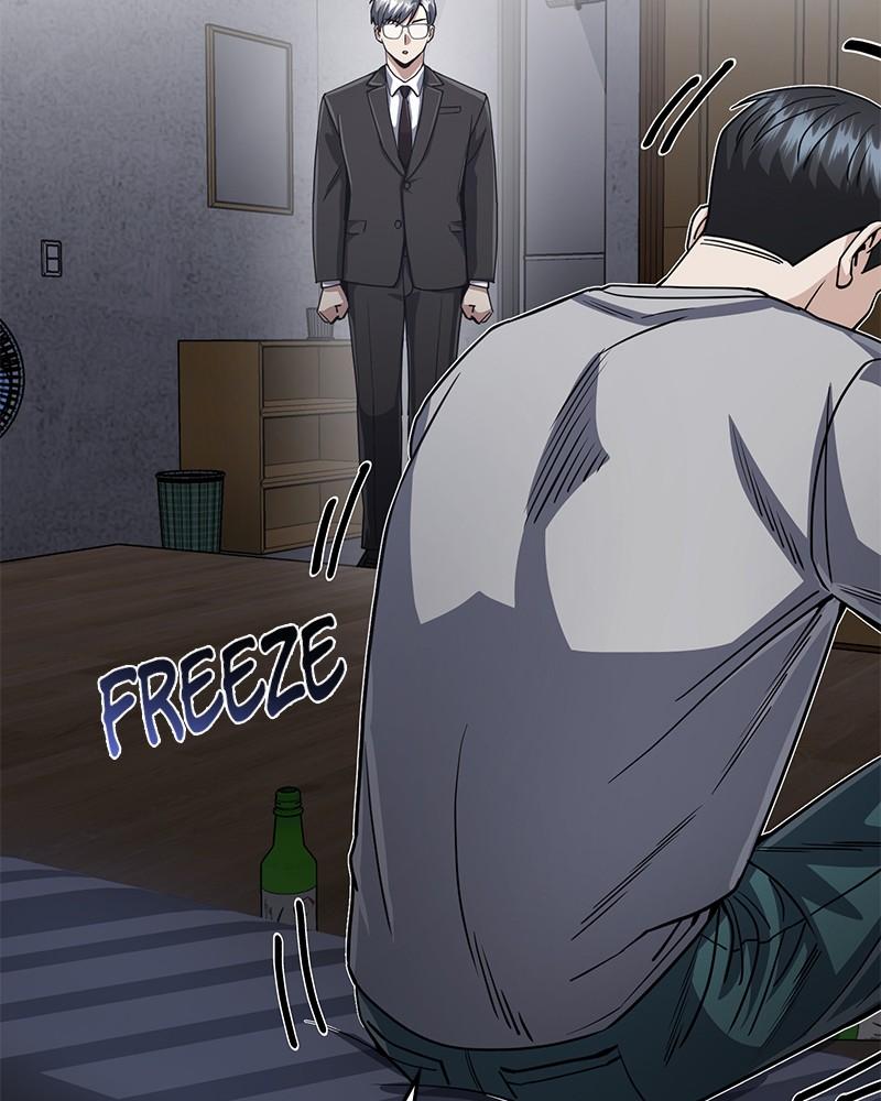 The Perfect Hybrid Chap 85 - Next Chap 86