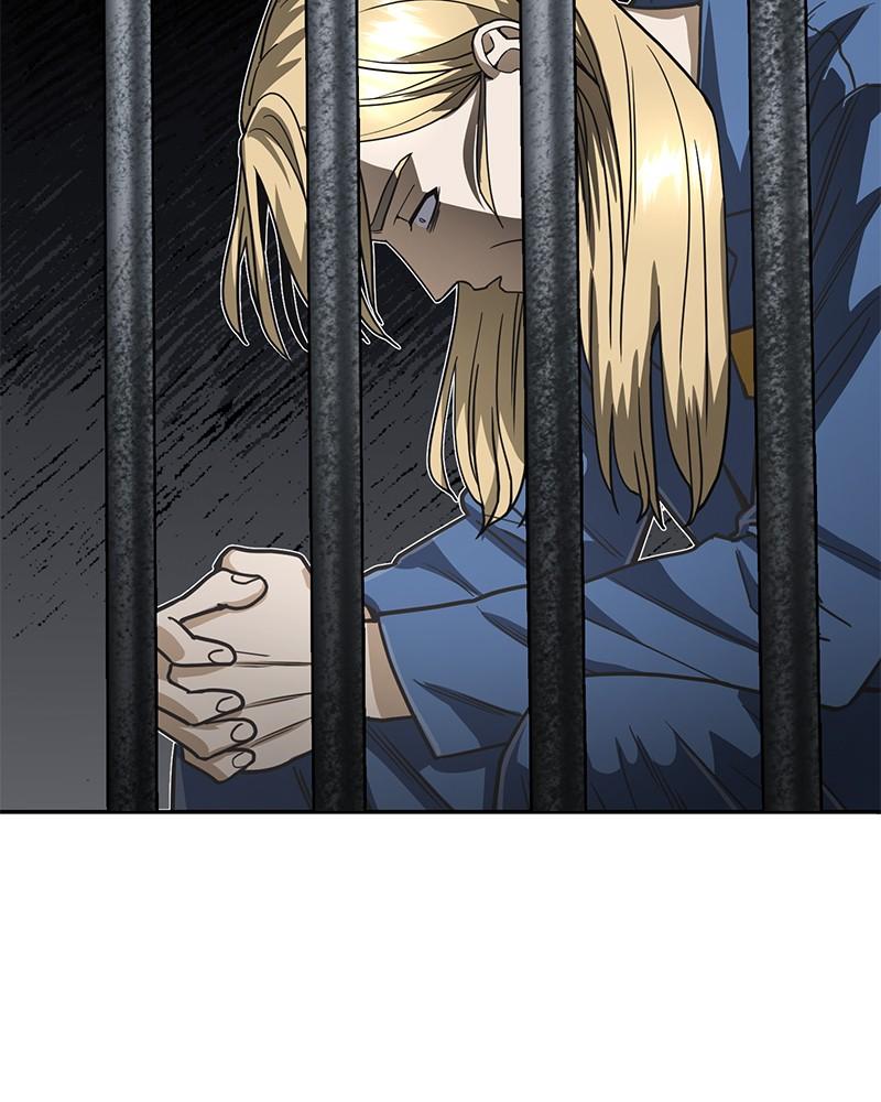 The Perfect Hybrid Chap 85 - Next Chap 86