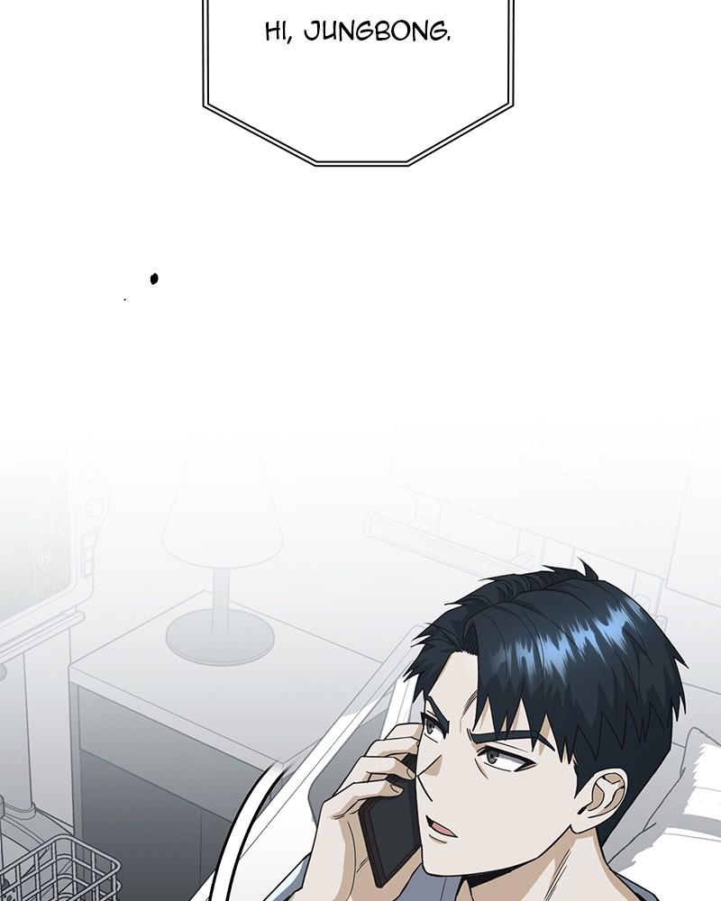 The Perfect Hybrid Chap 85 - Next Chap 86