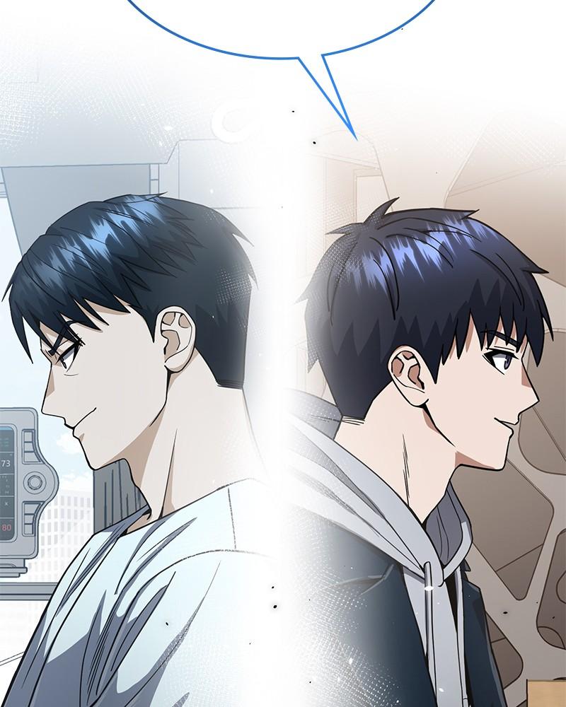The Perfect Hybrid Chap 85 - Next Chap 86