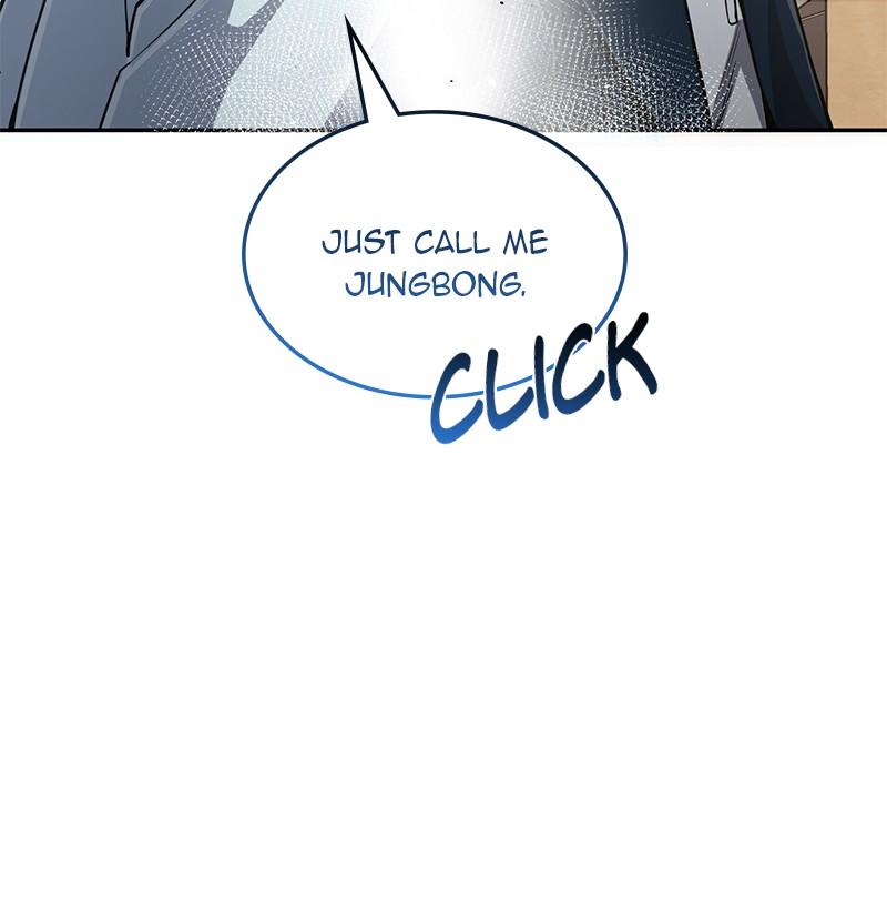 The Perfect Hybrid Chap 85 - Next Chap 86