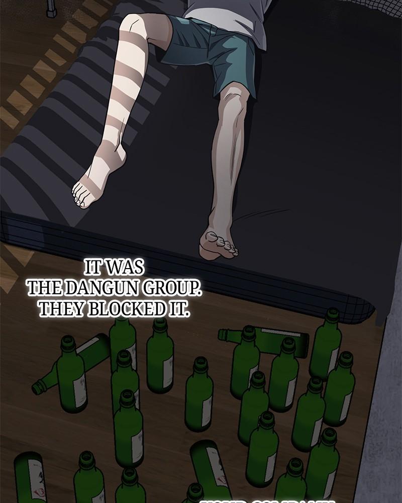 The Perfect Hybrid Chap 85 - Next Chap 86