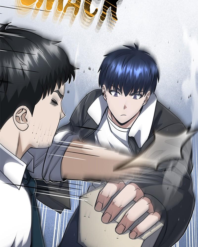 The Perfect Hybrid Chap 86 - Next Chap 87