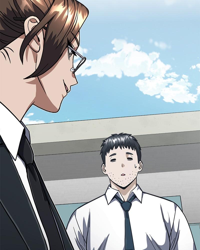 The Perfect Hybrid Chap 86 - Next Chap 87