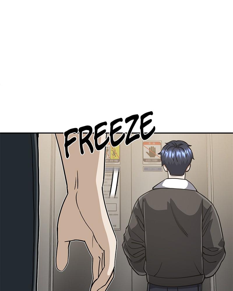 The Perfect Hybrid Chap 86 - Next Chap 87