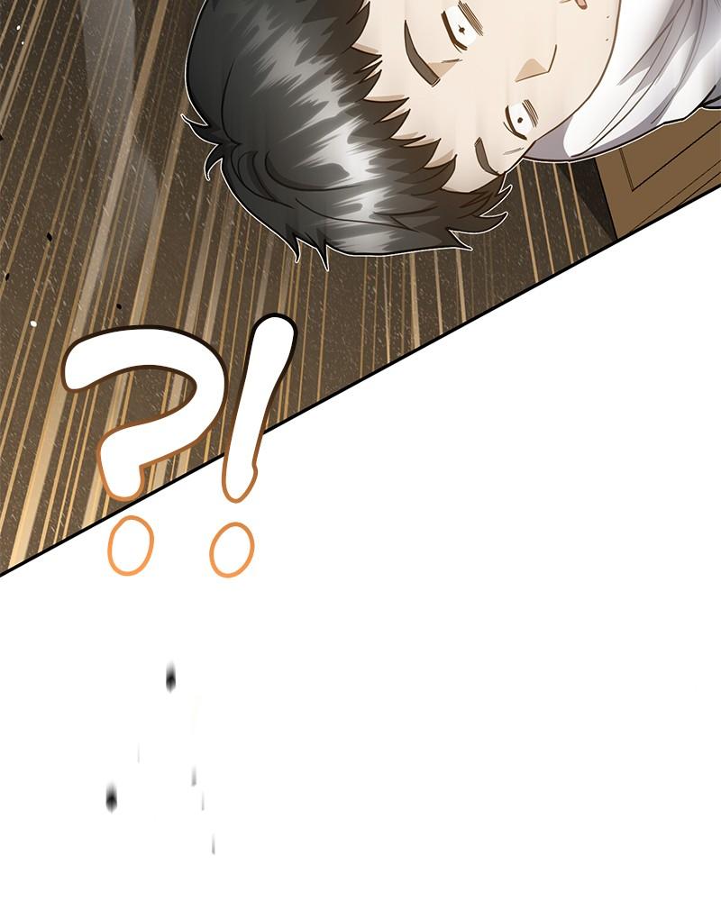 The Perfect Hybrid Chap 86 - Next Chap 87