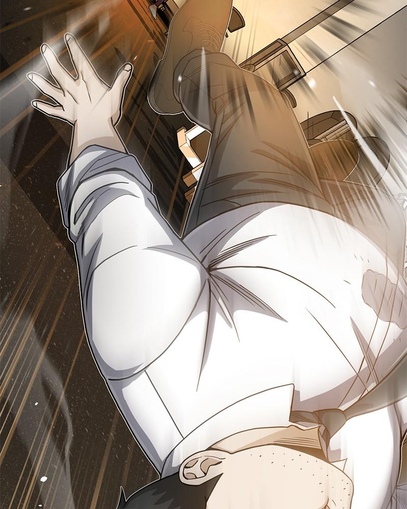 The Perfect Hybrid Chap 86 - Next Chap 87