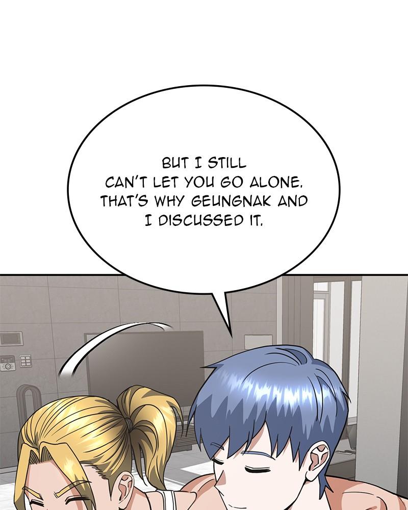 The Perfect Hybrid Chap 88 - Next Chap 89