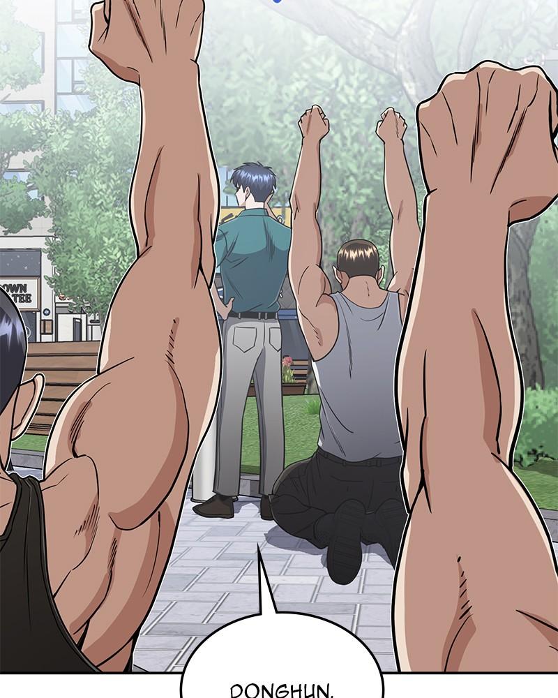 The Perfect Hybrid Chap 88 - Next Chap 89